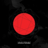 Tristwood - Dystopia Et Disturbia